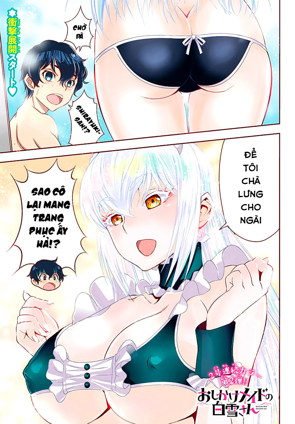 Oshikake Maid Shirayuki-San Chương 6 Page 4