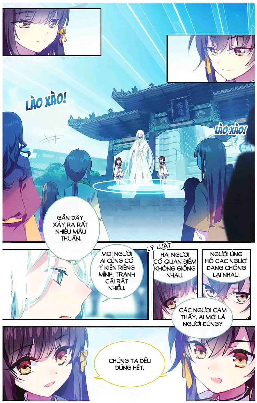 Thiên Hành Thiết Sự Chương 69 Page 10