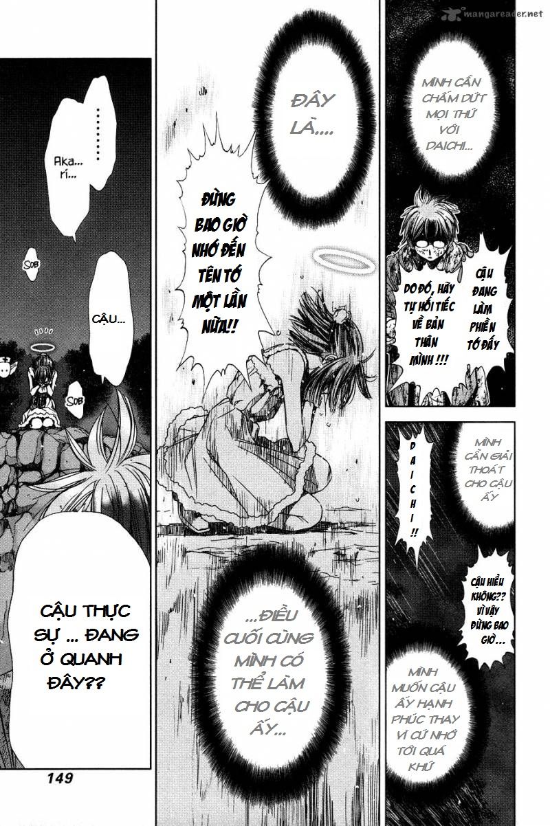 Magi No Okurimono Chương 5 Page 23