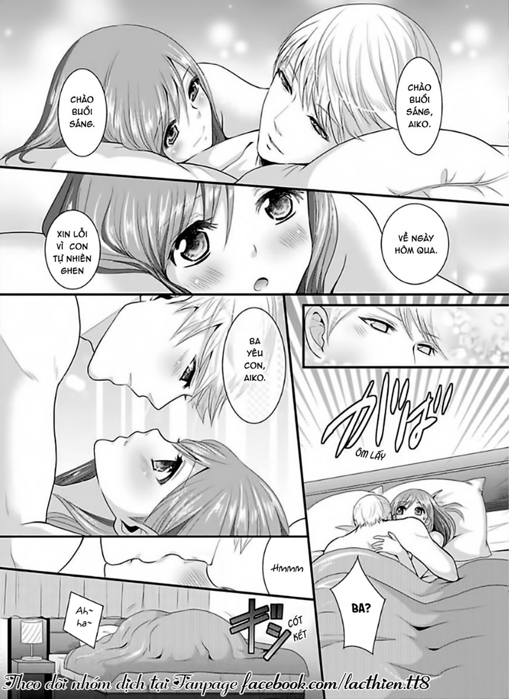 Hogosha Douhan Papa Wa Watashi O Asamade, Nando Mo Chương 2 Page 18