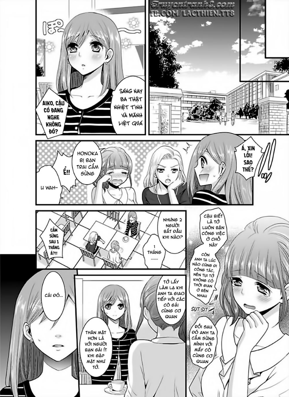 Hogosha Douhan Papa Wa Watashi O Asamade, Nando Mo Chương 2 Page 19