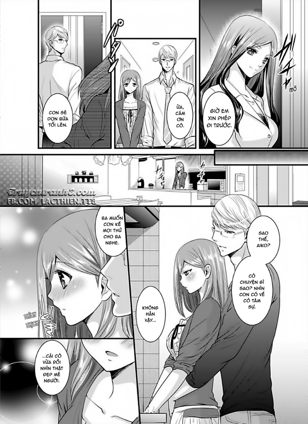 Hogosha Douhan Papa Wa Watashi O Asamade, Nando Mo Chương 2 Page 13