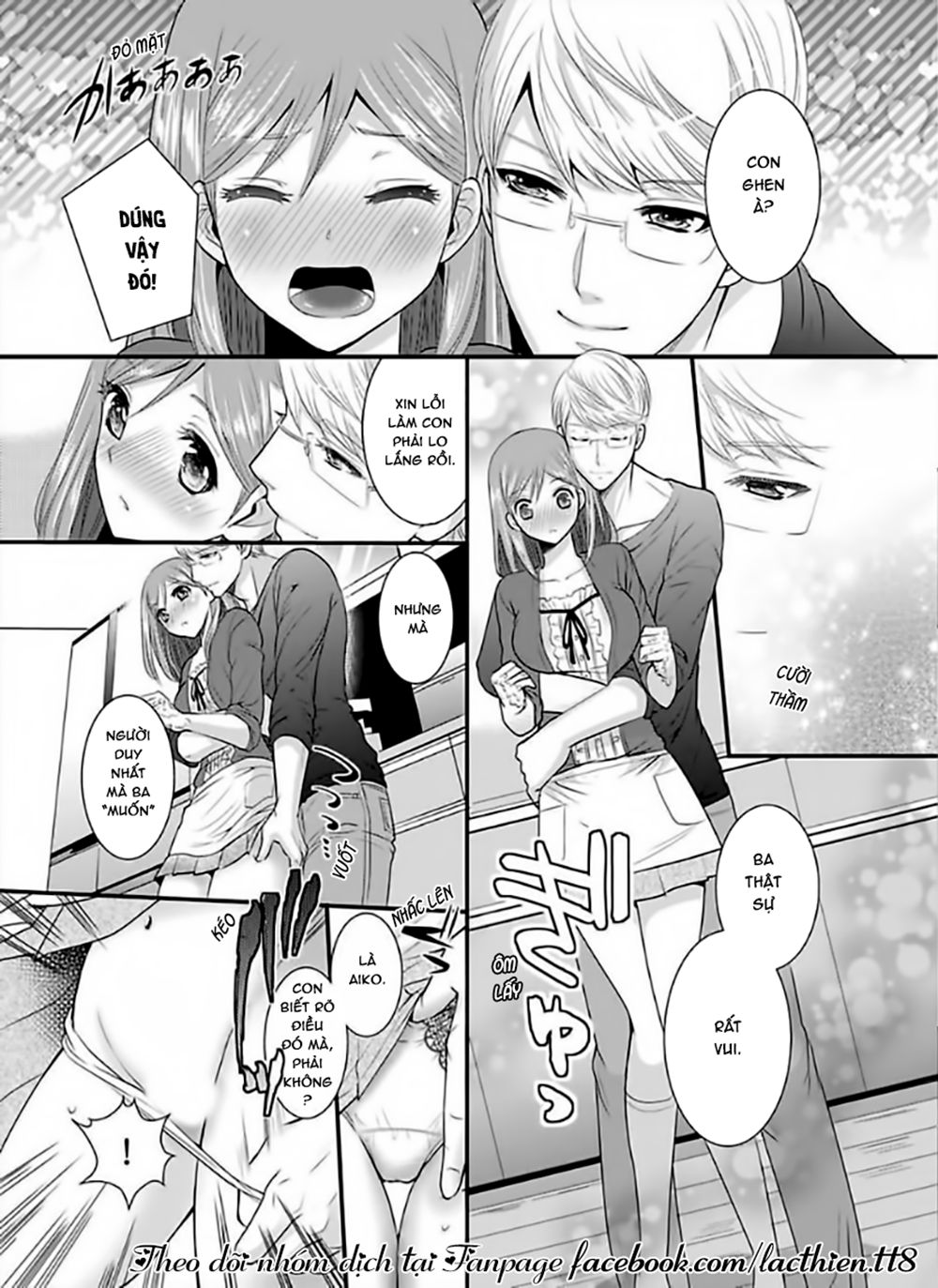 Hogosha Douhan Papa Wa Watashi O Asamade, Nando Mo Chương 2 Page 14