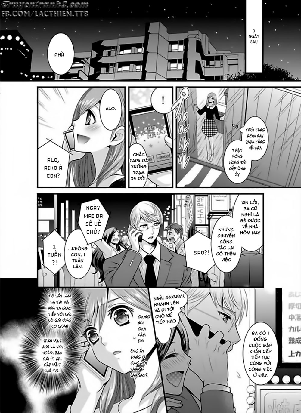 Hogosha Douhan Papa Wa Watashi O Asamade, Nando Mo Chương 2 Page 21