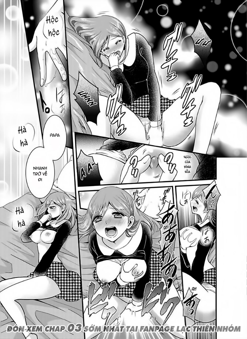 Hogosha Douhan Papa Wa Watashi O Asamade, Nando Mo Chương 2 Page 24