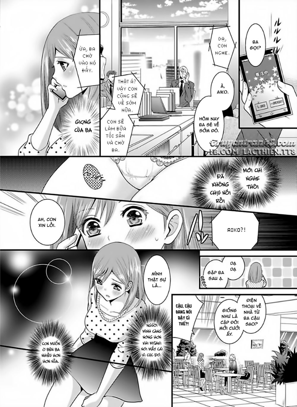 Hogosha Douhan Papa Wa Watashi O Asamade, Nando Mo Chương 2 Page 6