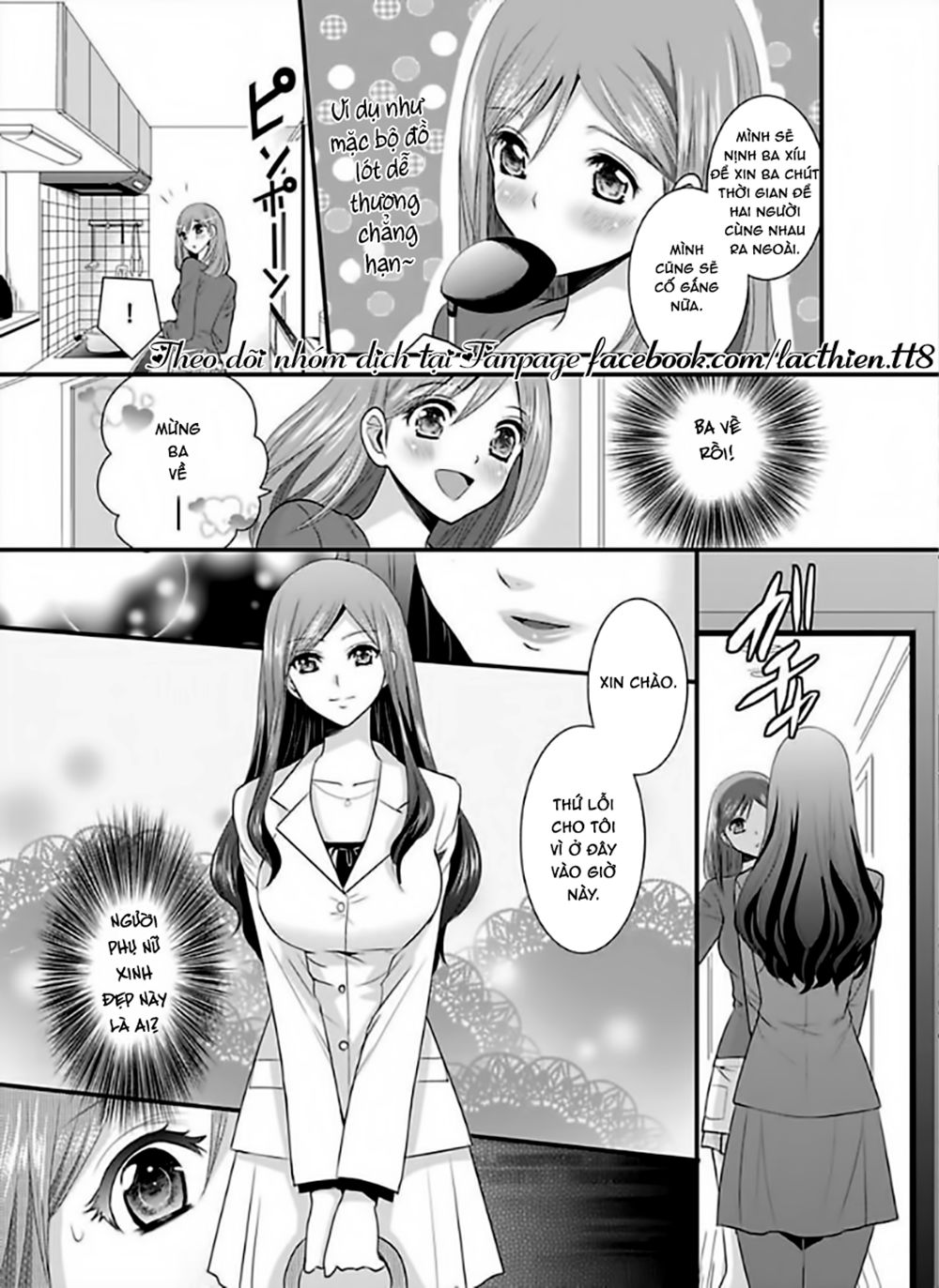 Hogosha Douhan Papa Wa Watashi O Asamade, Nando Mo Chương 2 Page 9