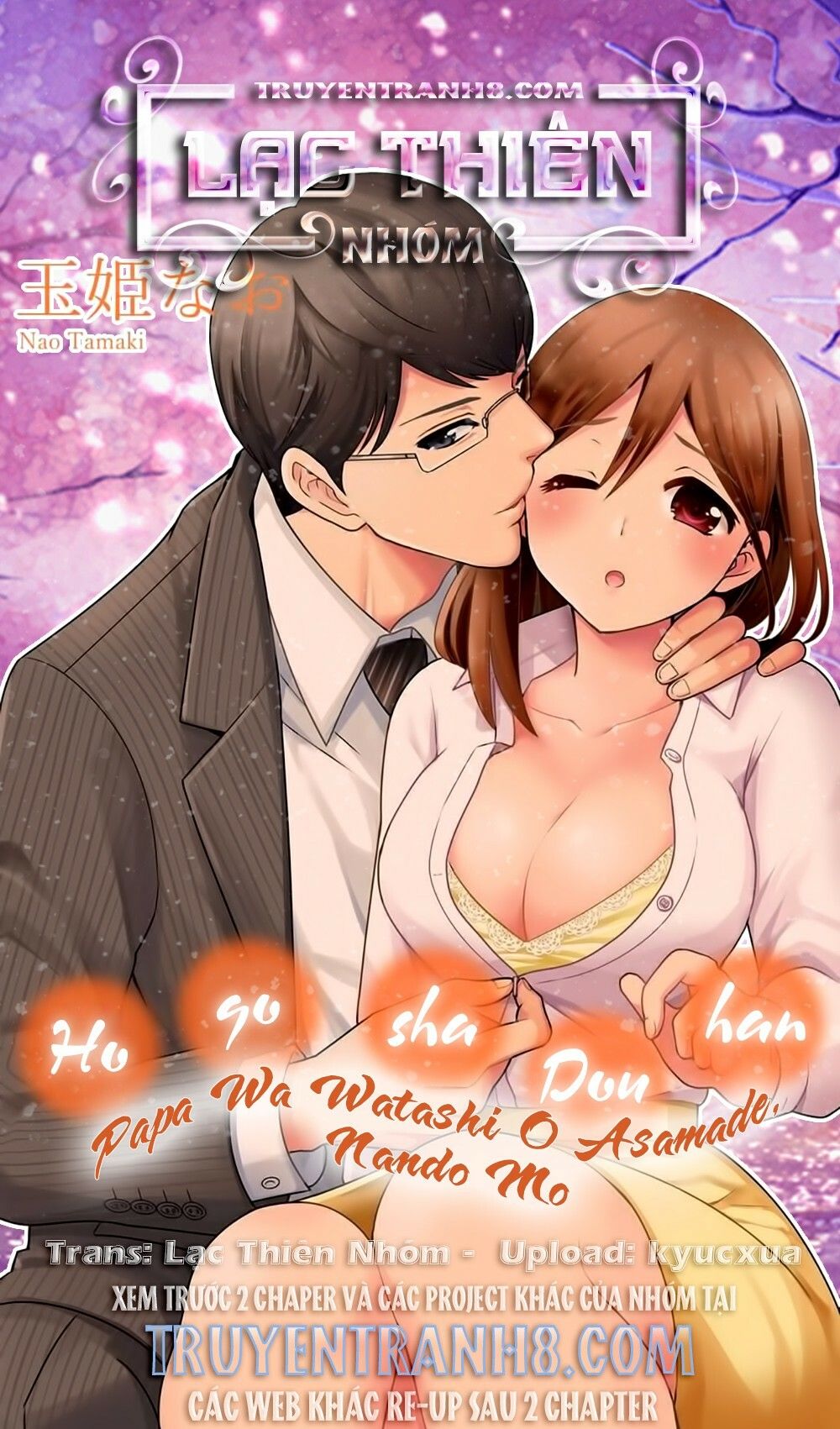 Hogosha Douhan Papa Wa Watashi O Asamade, Nando Mo Chương 3 Page 1