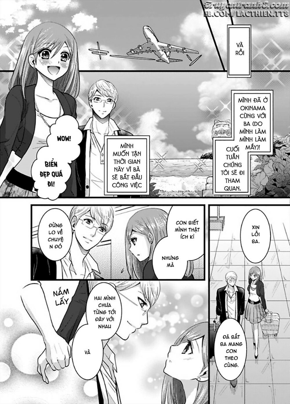 Hogosha Douhan Papa Wa Watashi O Asamade, Nando Mo Chương 3 Page 15