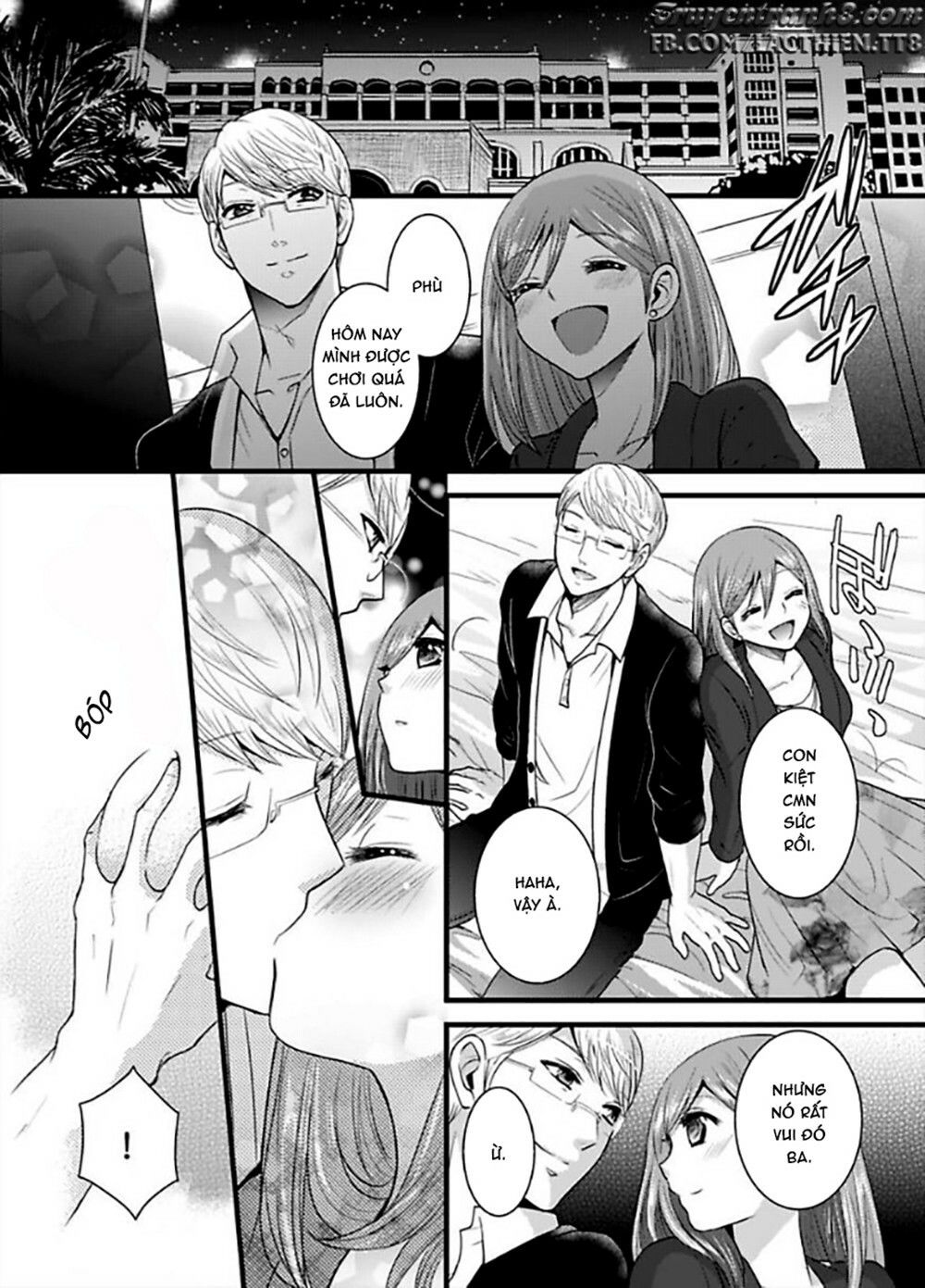 Hogosha Douhan Papa Wa Watashi O Asamade, Nando Mo Chương 3 Page 17