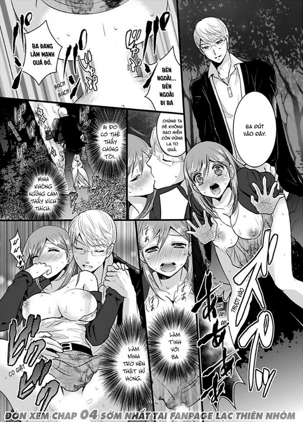 Hogosha Douhan Papa Wa Watashi O Asamade, Nando Mo Chương 3 Page 26