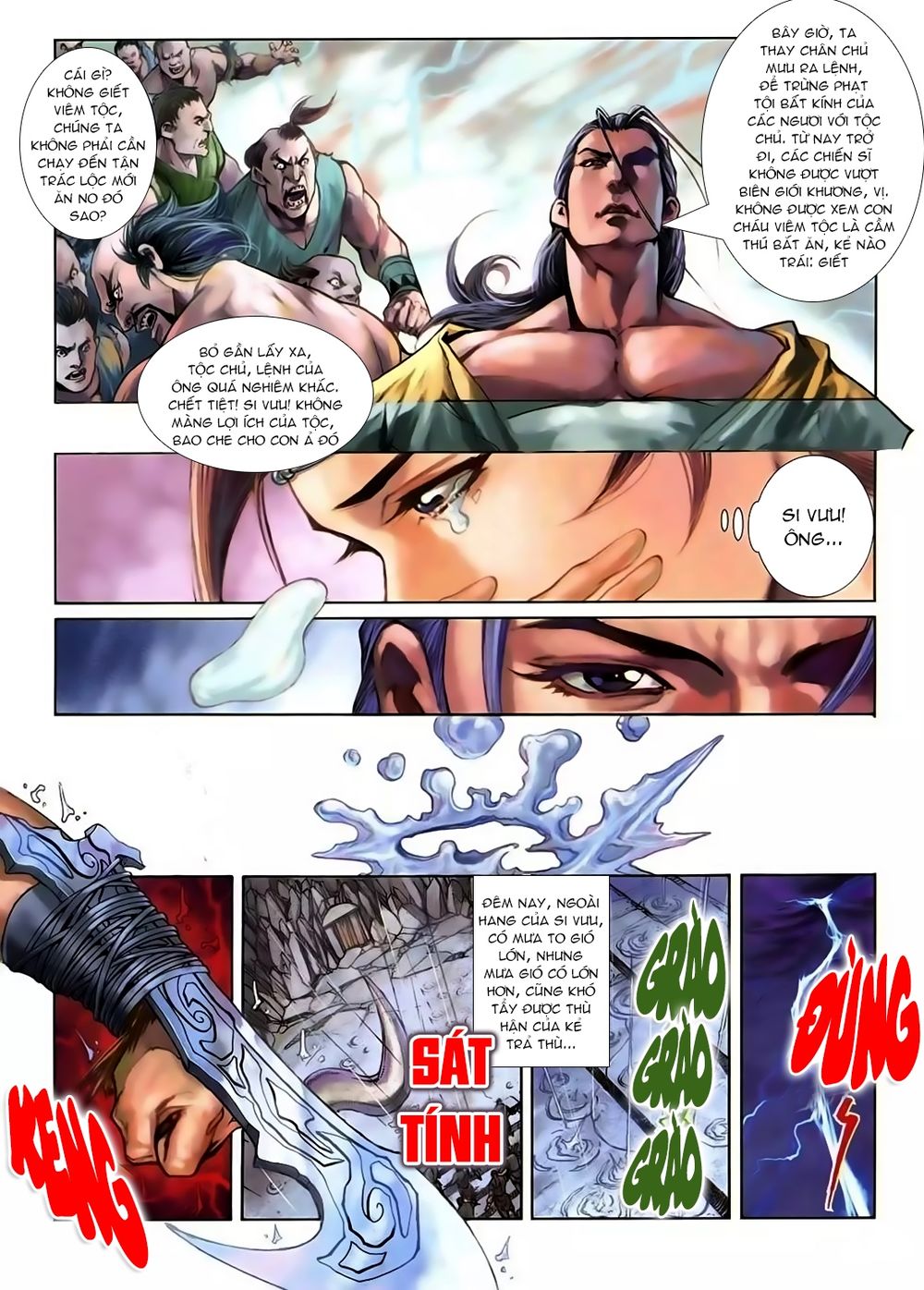 Huyền Đàn Chi Kiếm Chương 5 Page 16