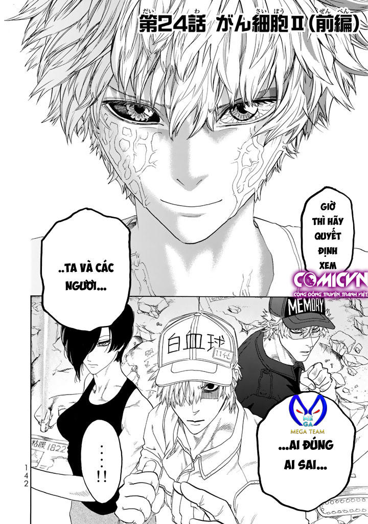 Hataraku Saibou! Chương 24 Page 2