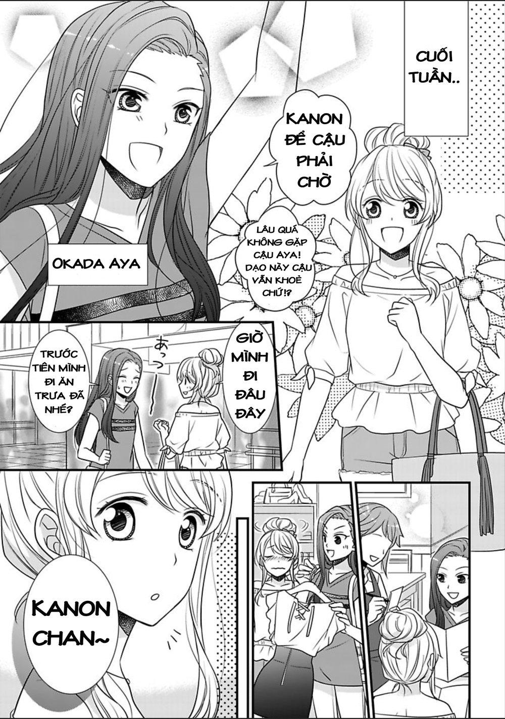 Dekiai Kankei! Chương 3 Page 16