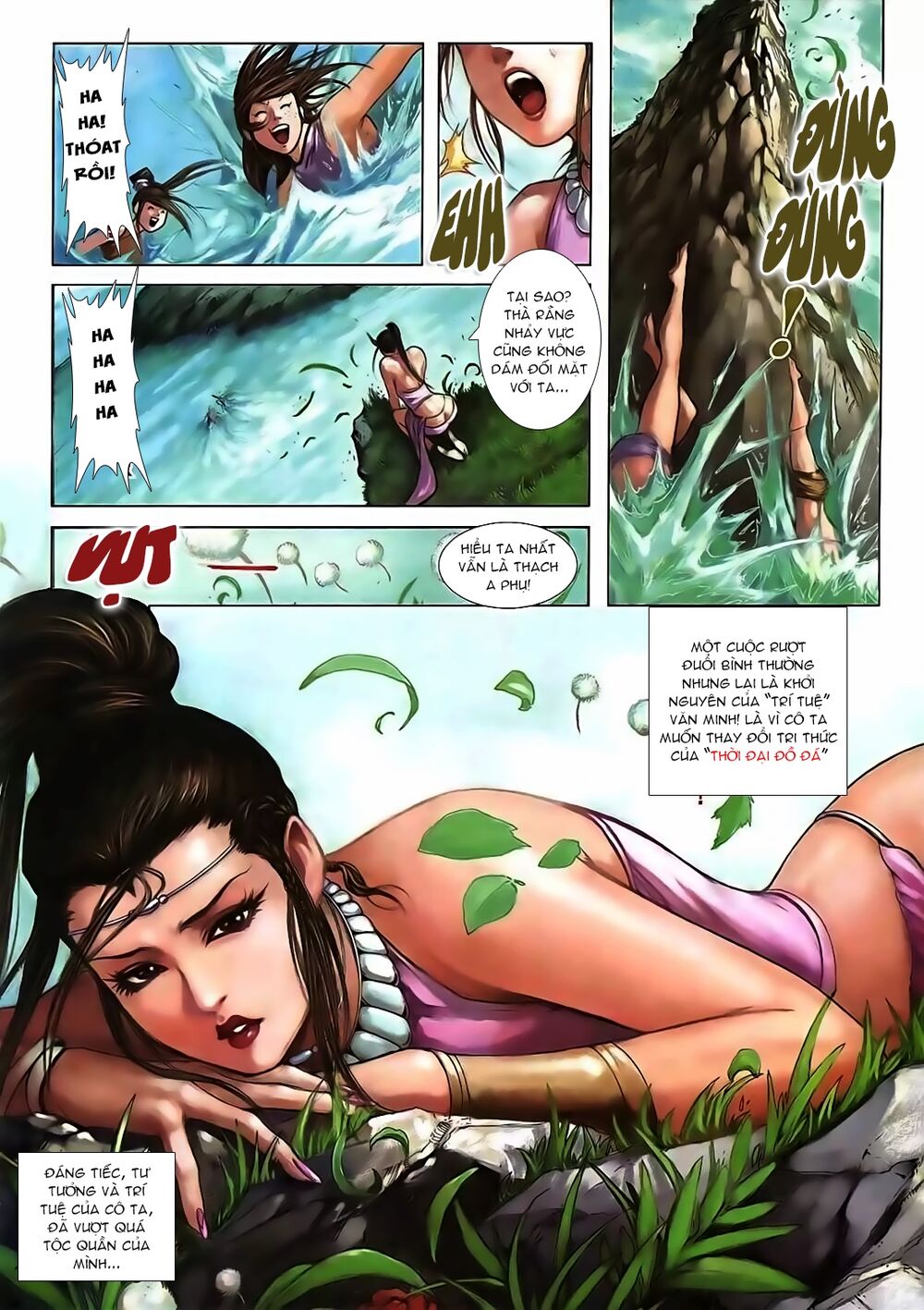 Bá Hoàng Chương 5 Page 2