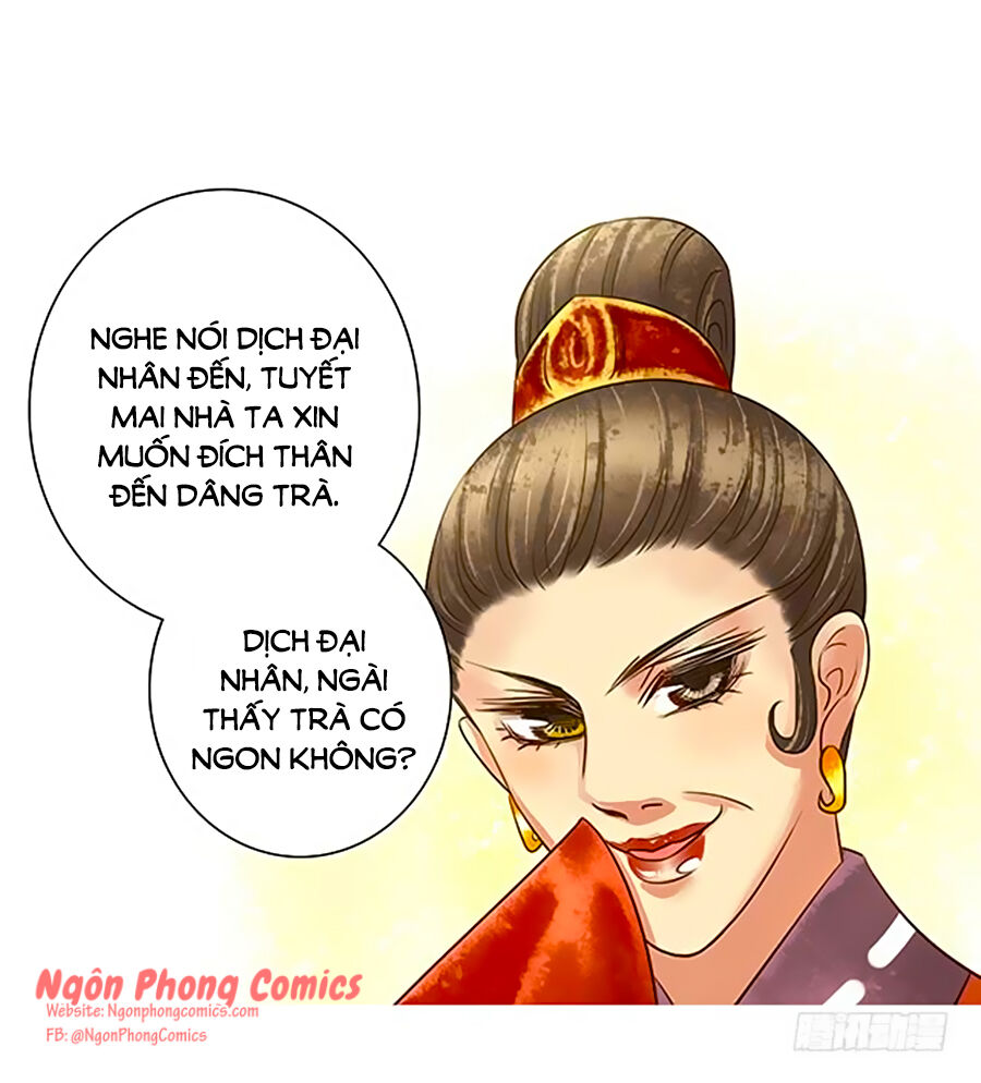 Thiên Niên Minh Vương Cộng Chẩm Miên Chương 12 Page 10