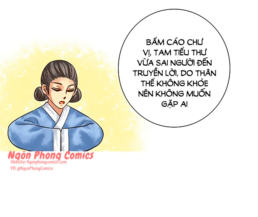 Thiên Niên Minh Vương Cộng Chẩm Miên Chương 12 Page 25