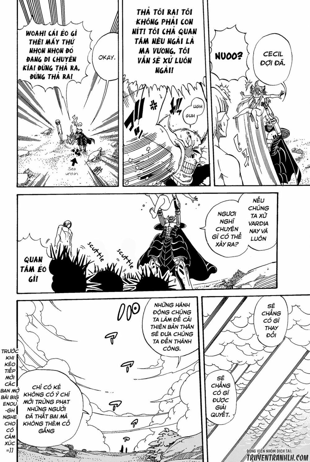 Maou Sounanchu!!! Chương 2 Page 15