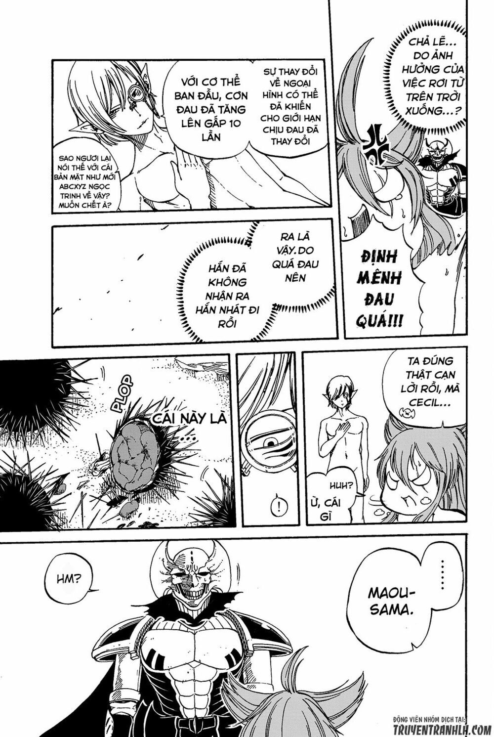 Maou Sounanchu!!! Chương 2 Page 18