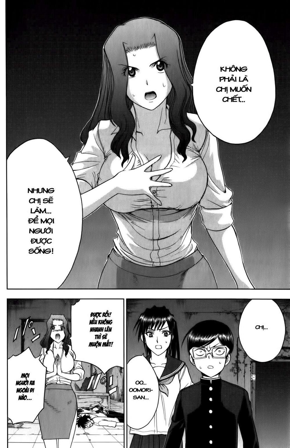 Cage Of Eden Chương 180 Page 6