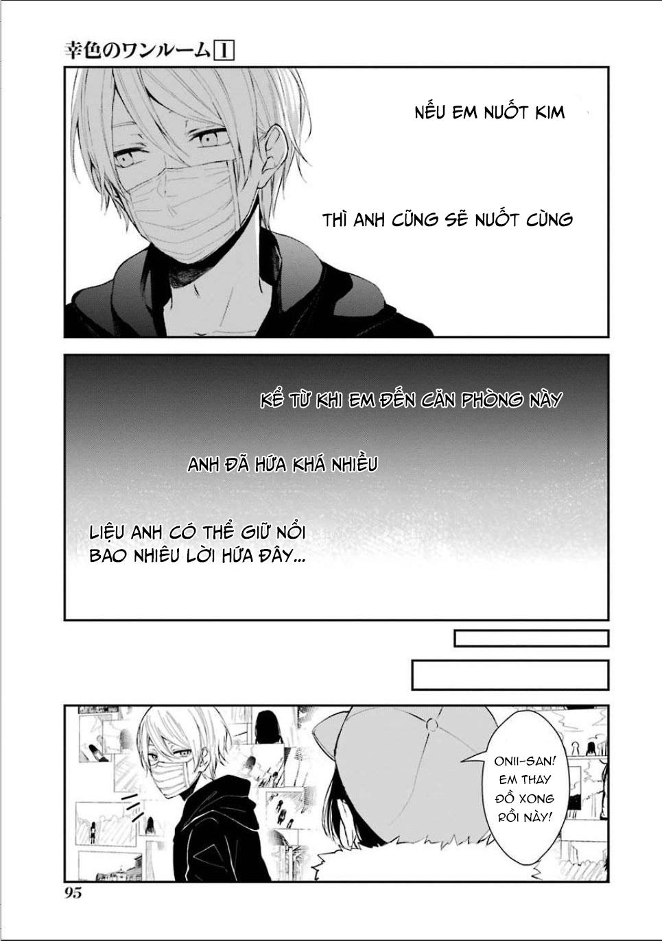 Sachiiro No One Room Chương 4 Page 15