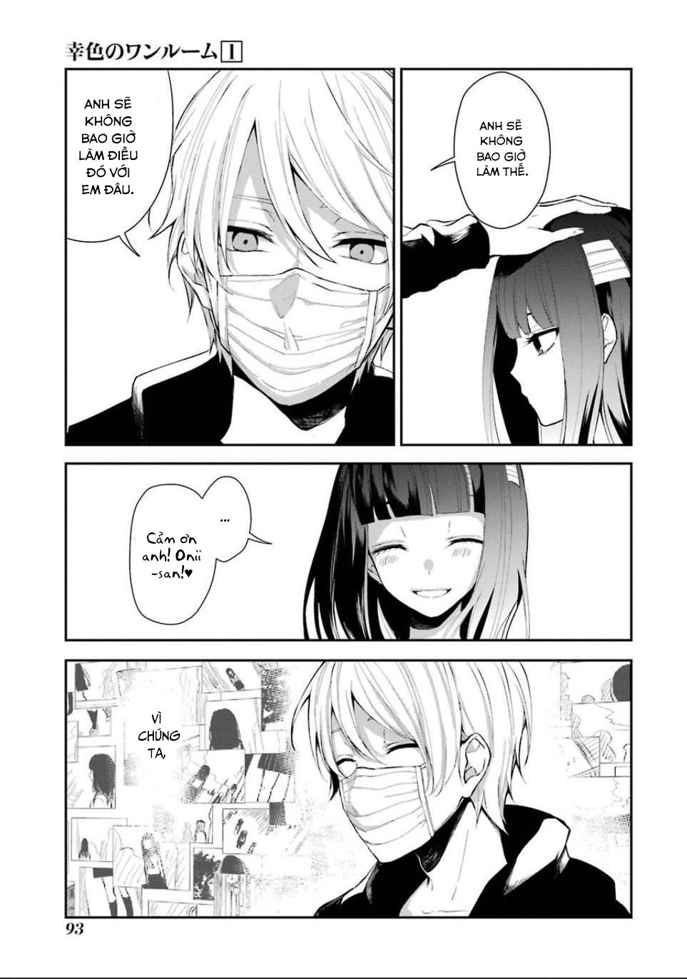 Sachiiro No One Room Chương 4 Page 13