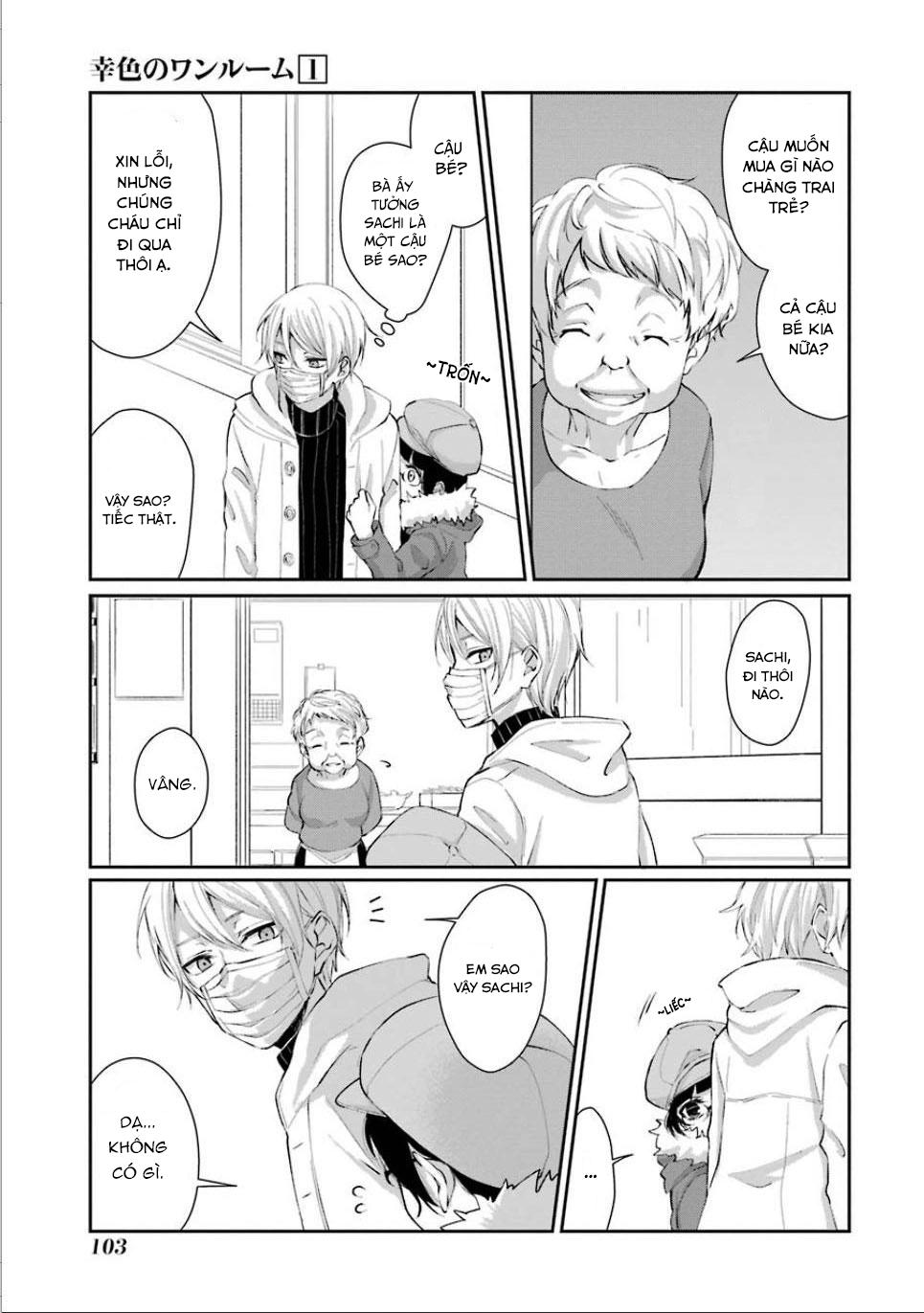 Sachiiro No One Room Chương 4 Page 23