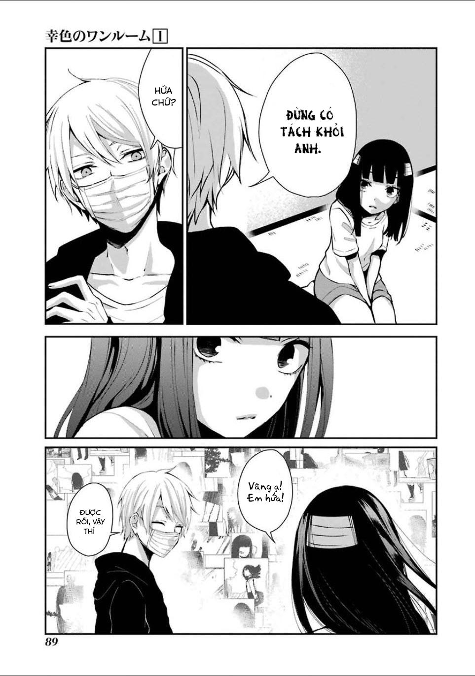 Sachiiro No One Room Chương 4 Page 9