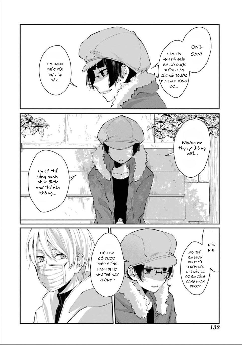 Sachiiro No One Room Chương 5 Page 17