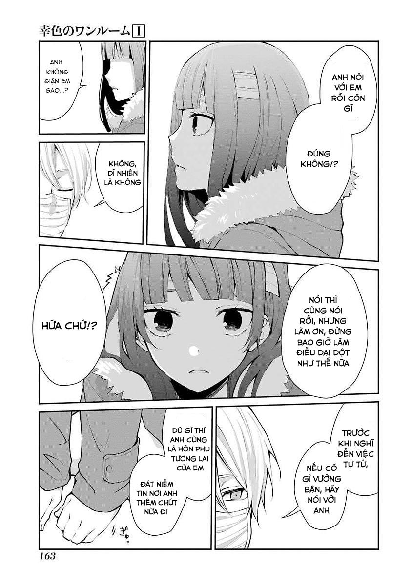 Sachiiro No One Room Chương 6 Page 14