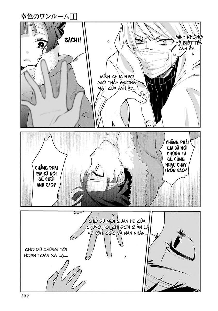 Sachiiro No One Room Chương 6 Page 8