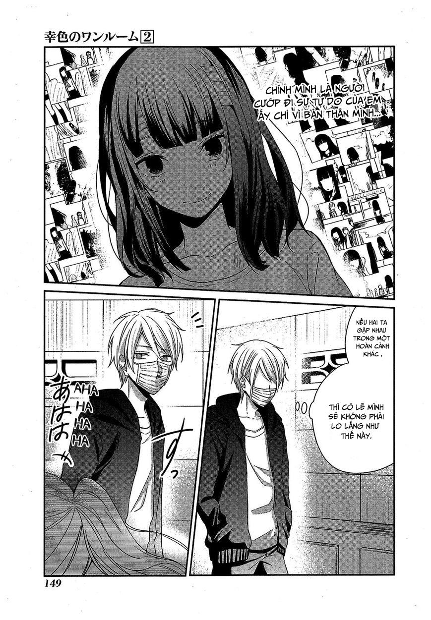 Sachiiro No One Room Chương 12 Page 7