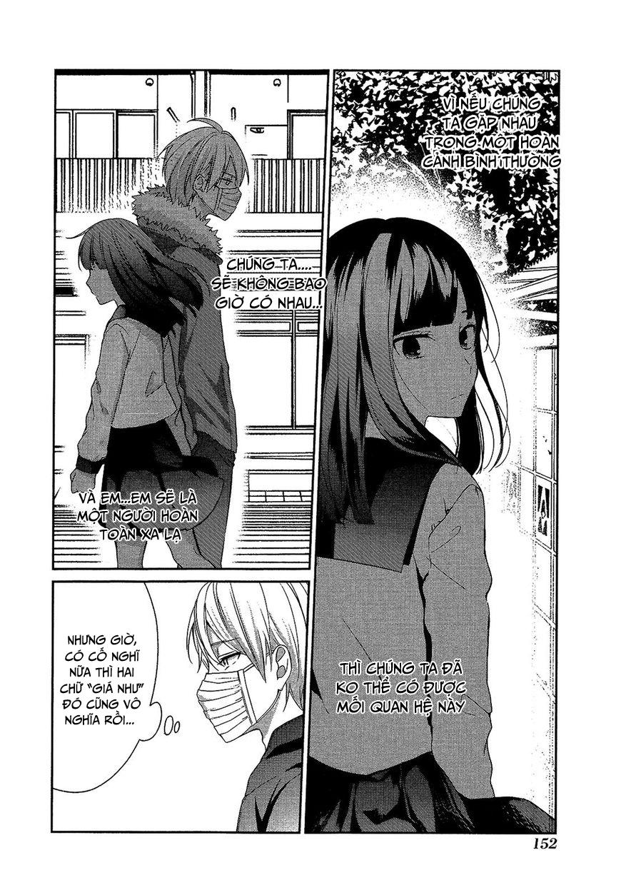 Sachiiro No One Room Chương 12 Page 10