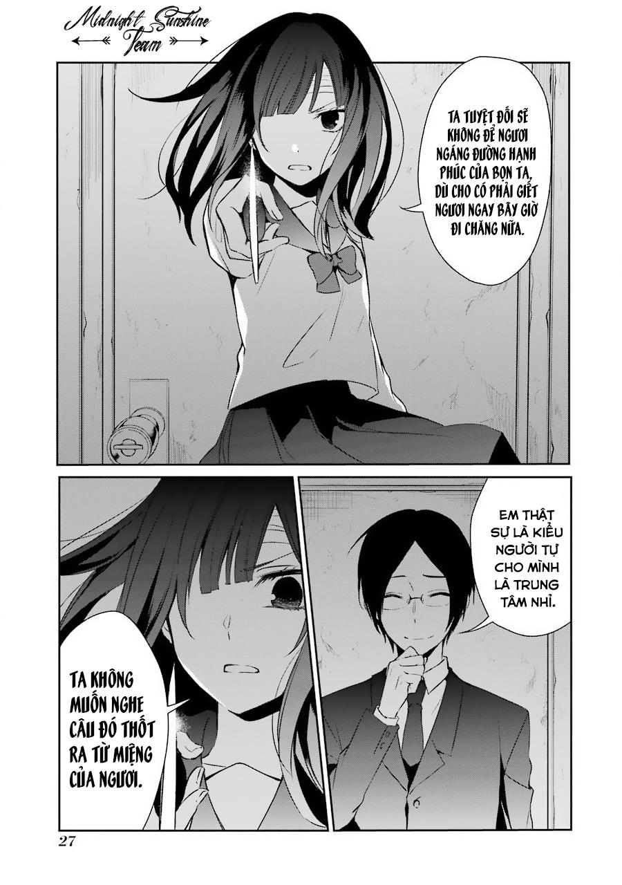 Sachiiro No One Room Chương 13 Page 29