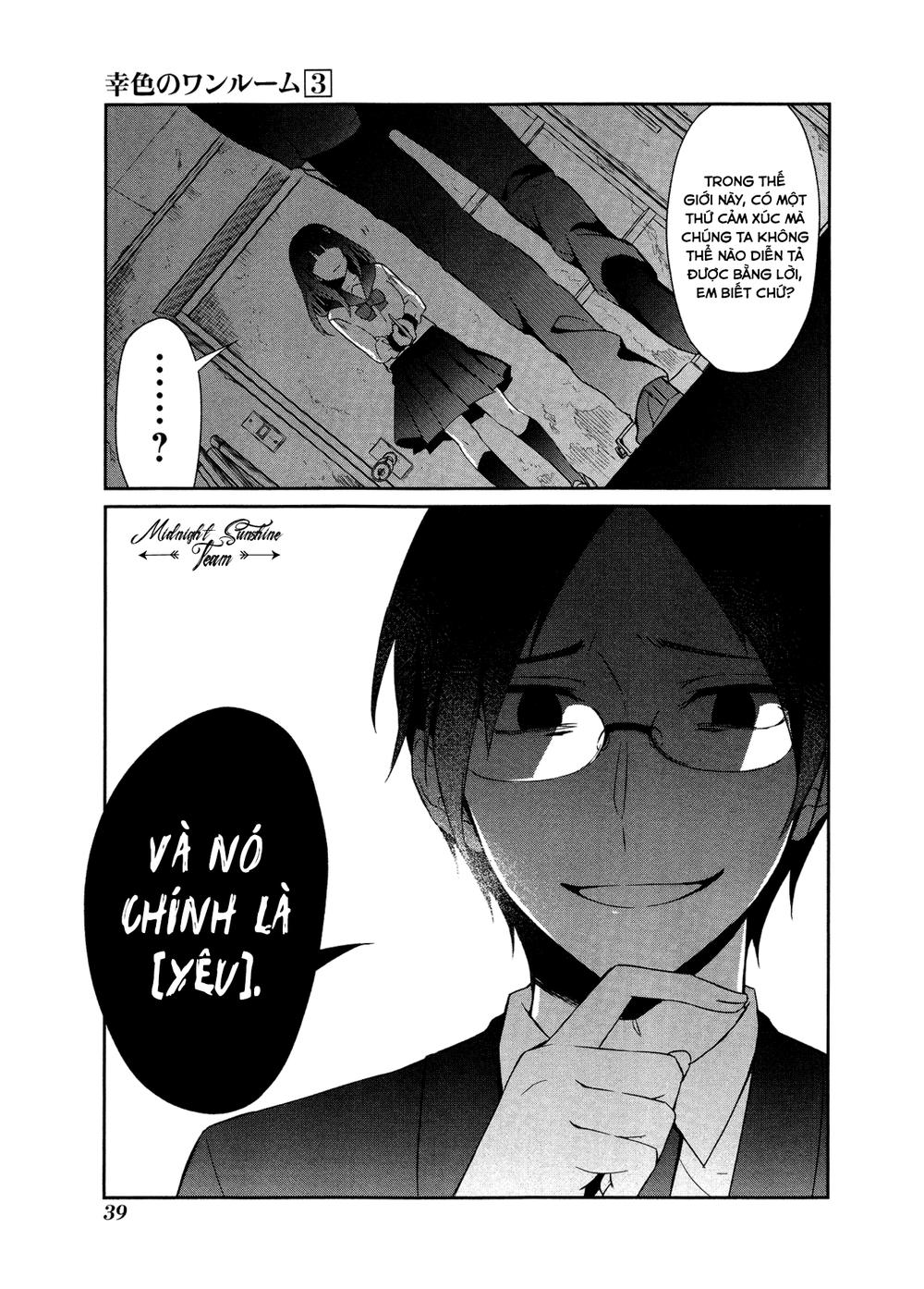 Sachiiro No One Room Chương 14 Page 7