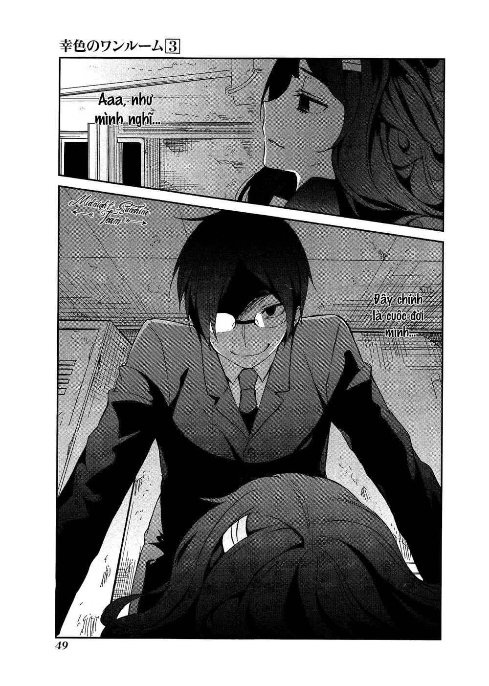 Sachiiro No One Room Chương 14 Page 17