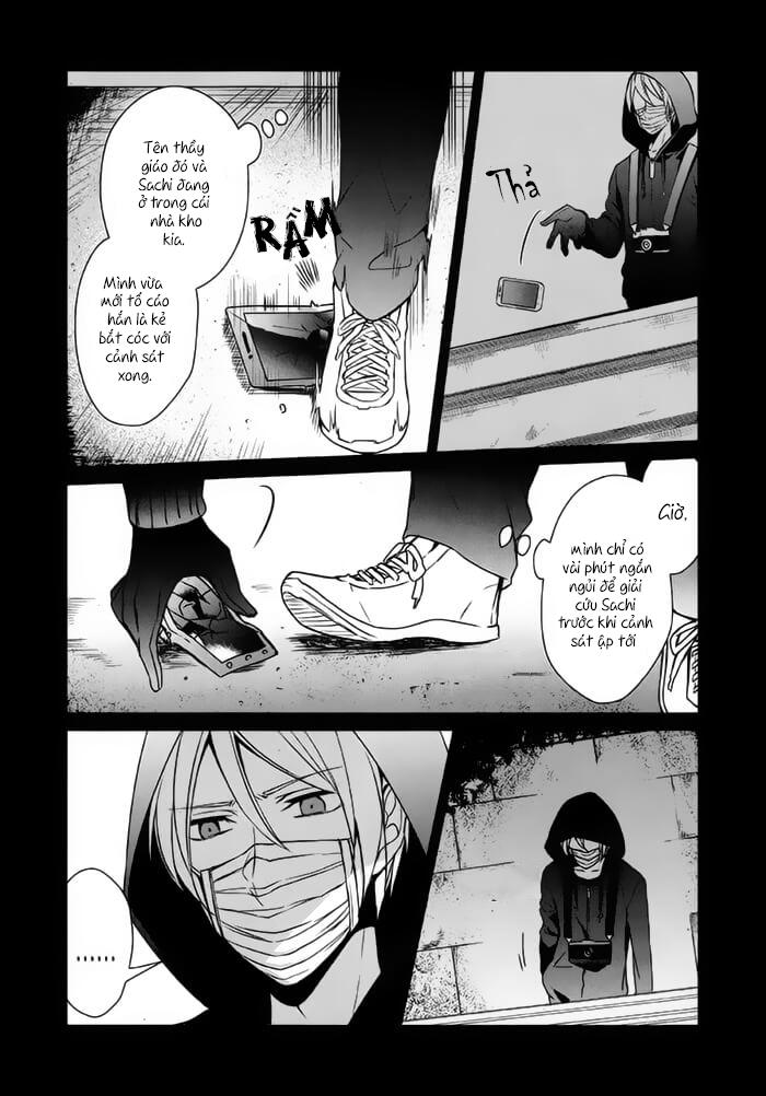 Sachiiro No One Room Chương 16 Page 10