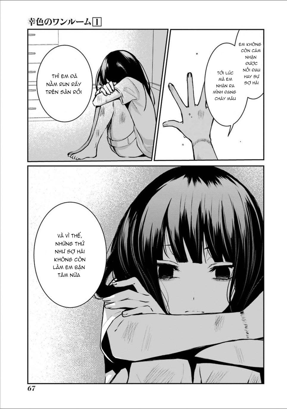 Sachiiro No One Room Chương 3 Page 12