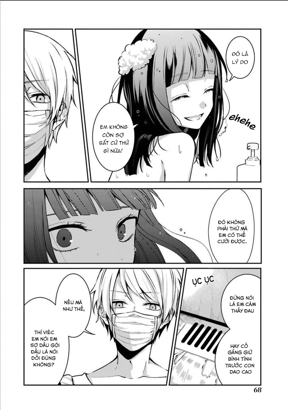 Sachiiro No One Room Chương 3 Page 13