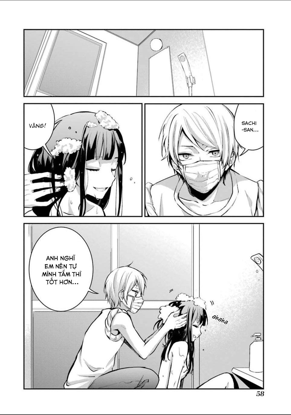 Sachiiro No One Room Chương 3 Page 3