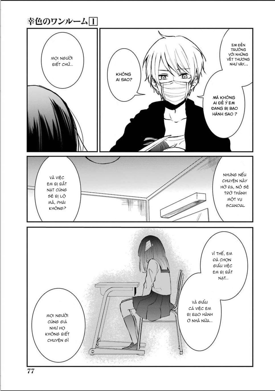 Sachiiro No One Room Chương 3 Page 22