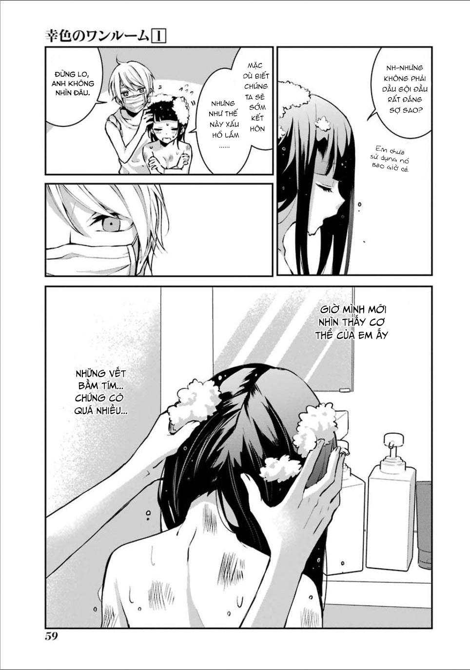 Sachiiro No One Room Chương 3 Page 4