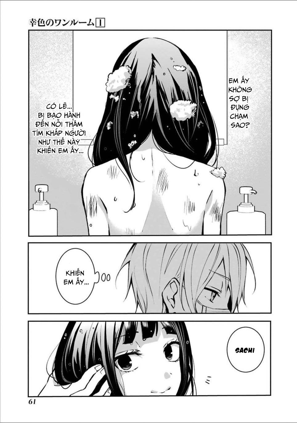 Sachiiro No One Room Chương 3 Page 6