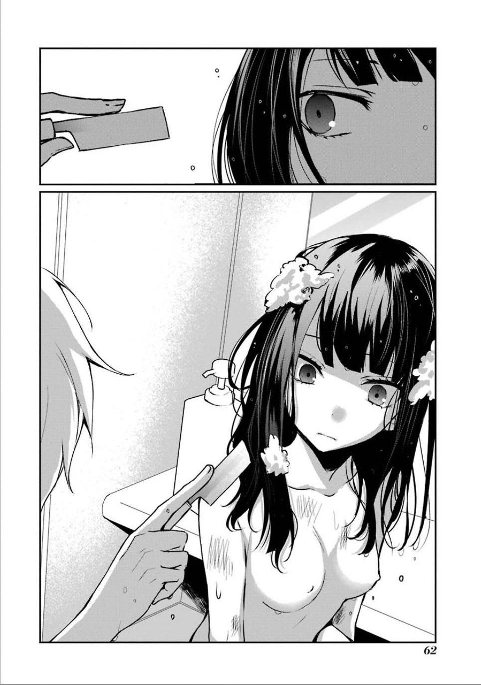 Sachiiro No One Room Chương 3 Page 7