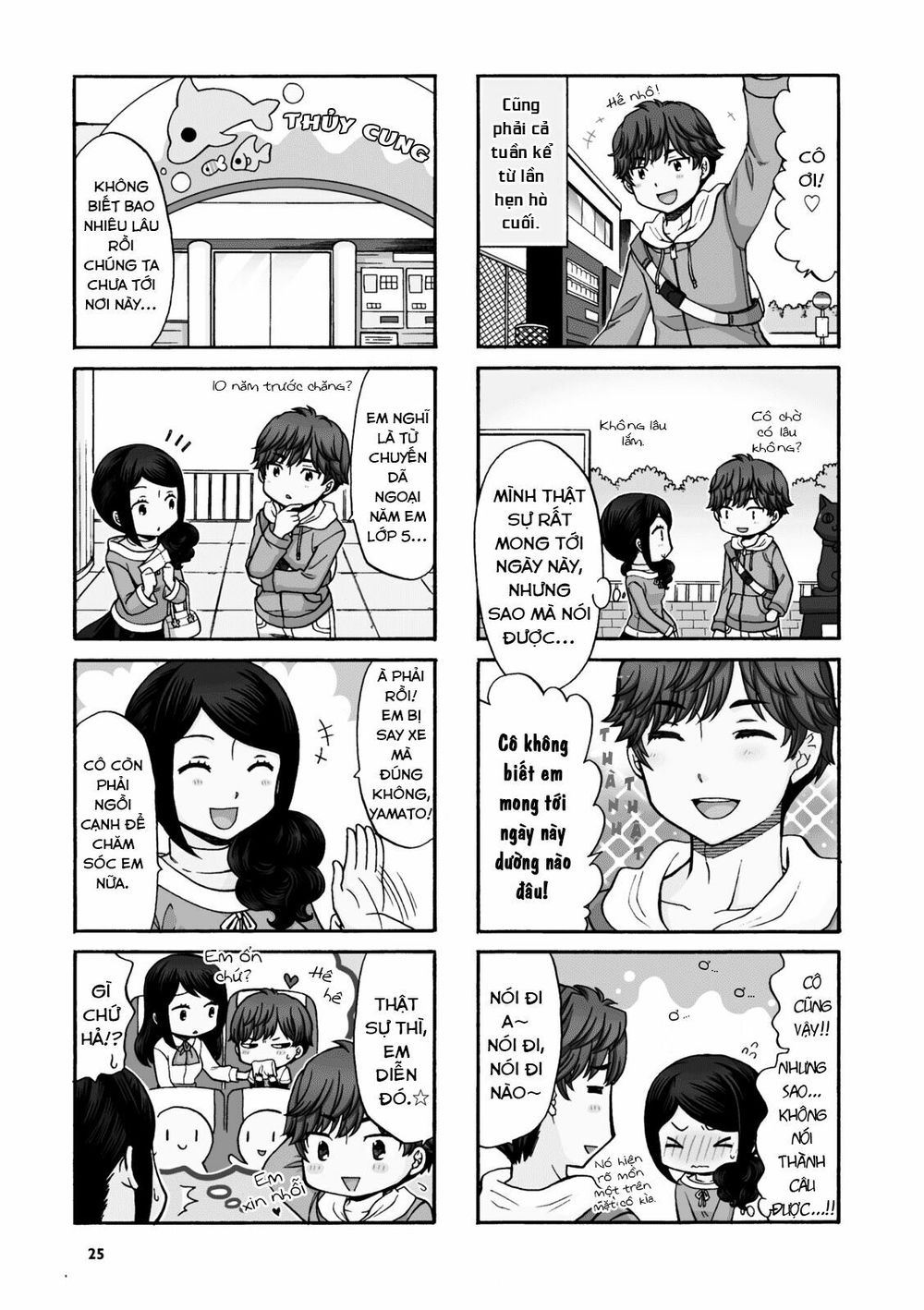 Sensei Lock-On! Chương 4 Page 3