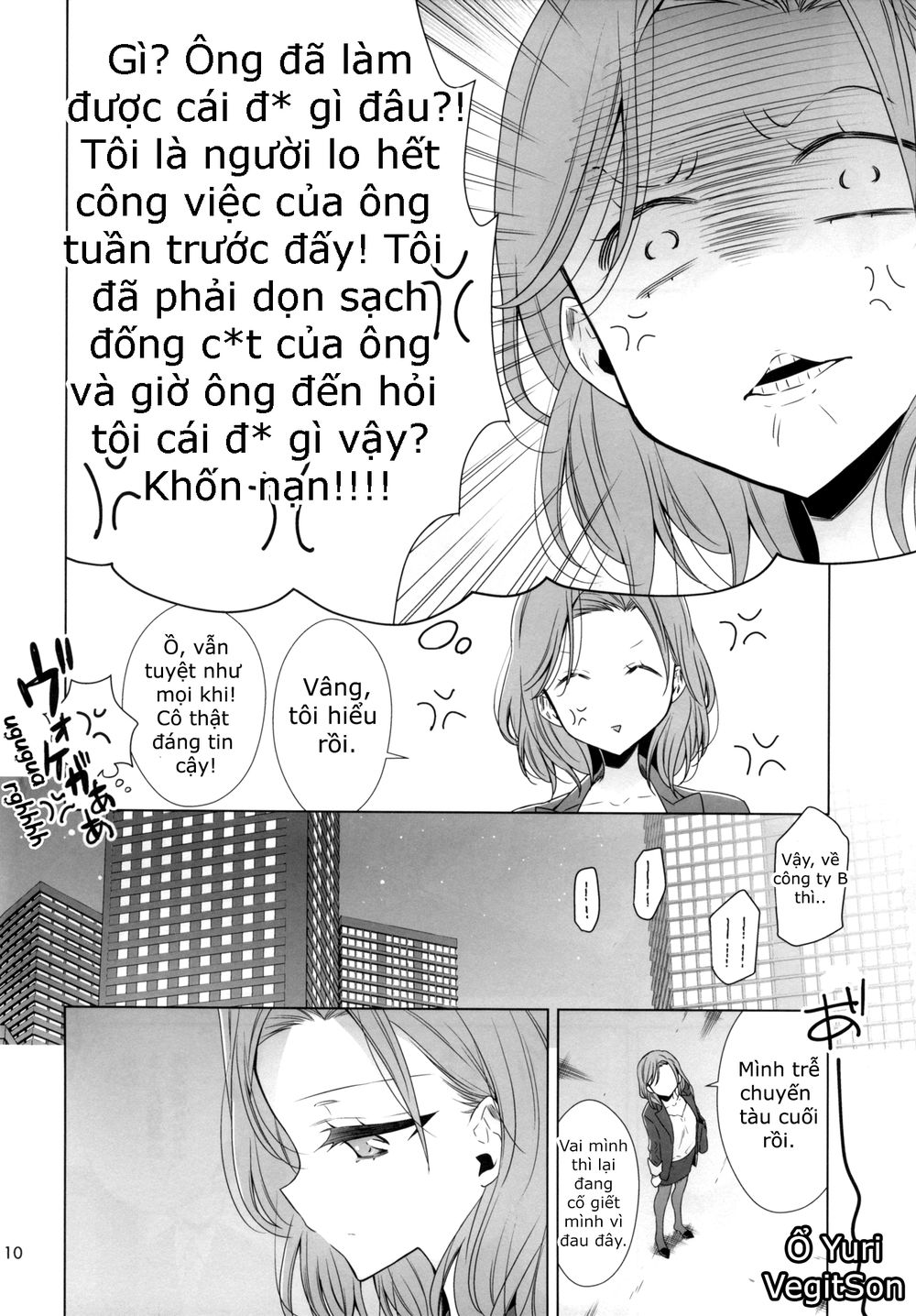 Story About Ol-San Picking Up A Cat Chương 1 Page 10