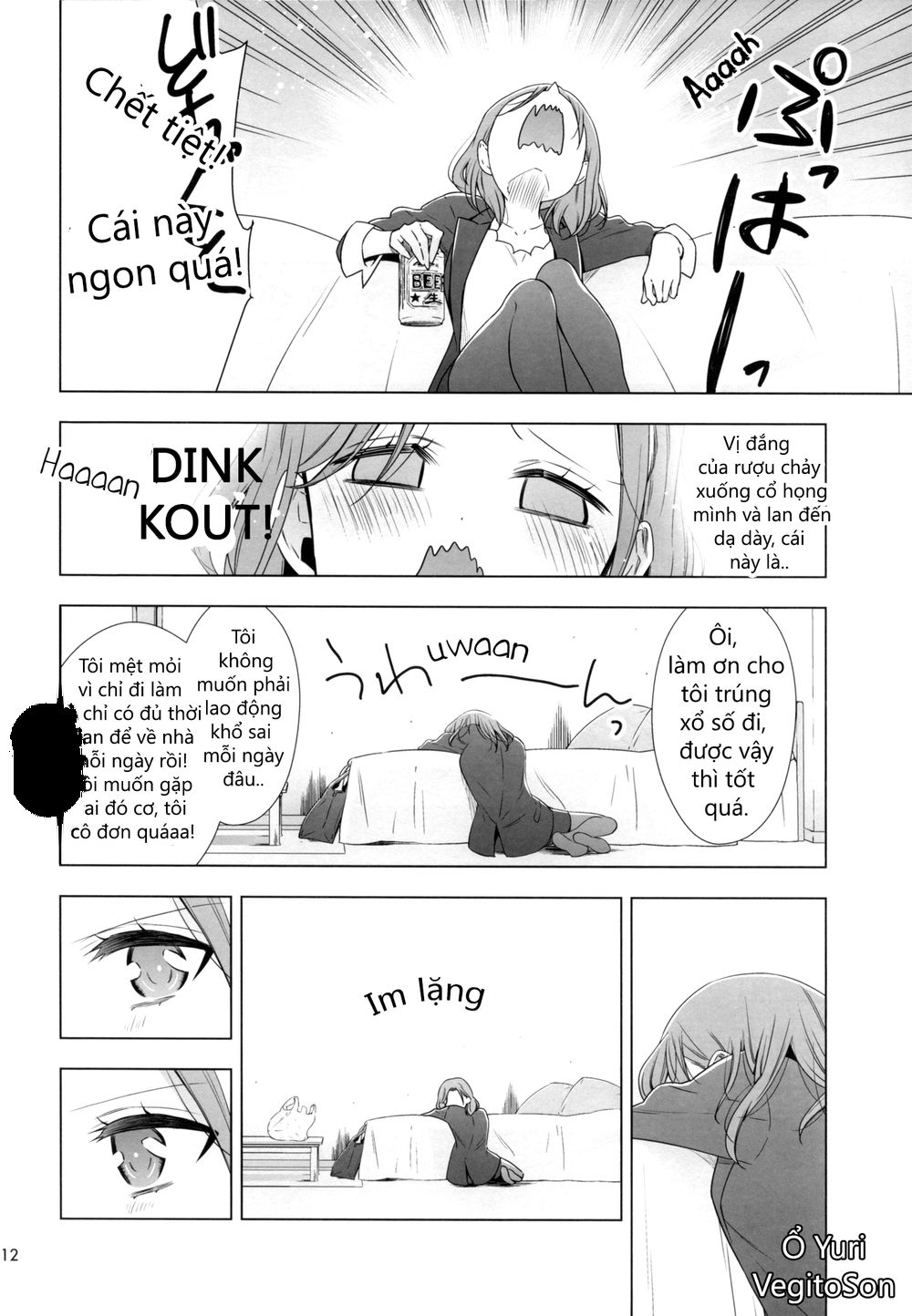 Story About Ol-San Picking Up A Cat Chương 1 Page 12