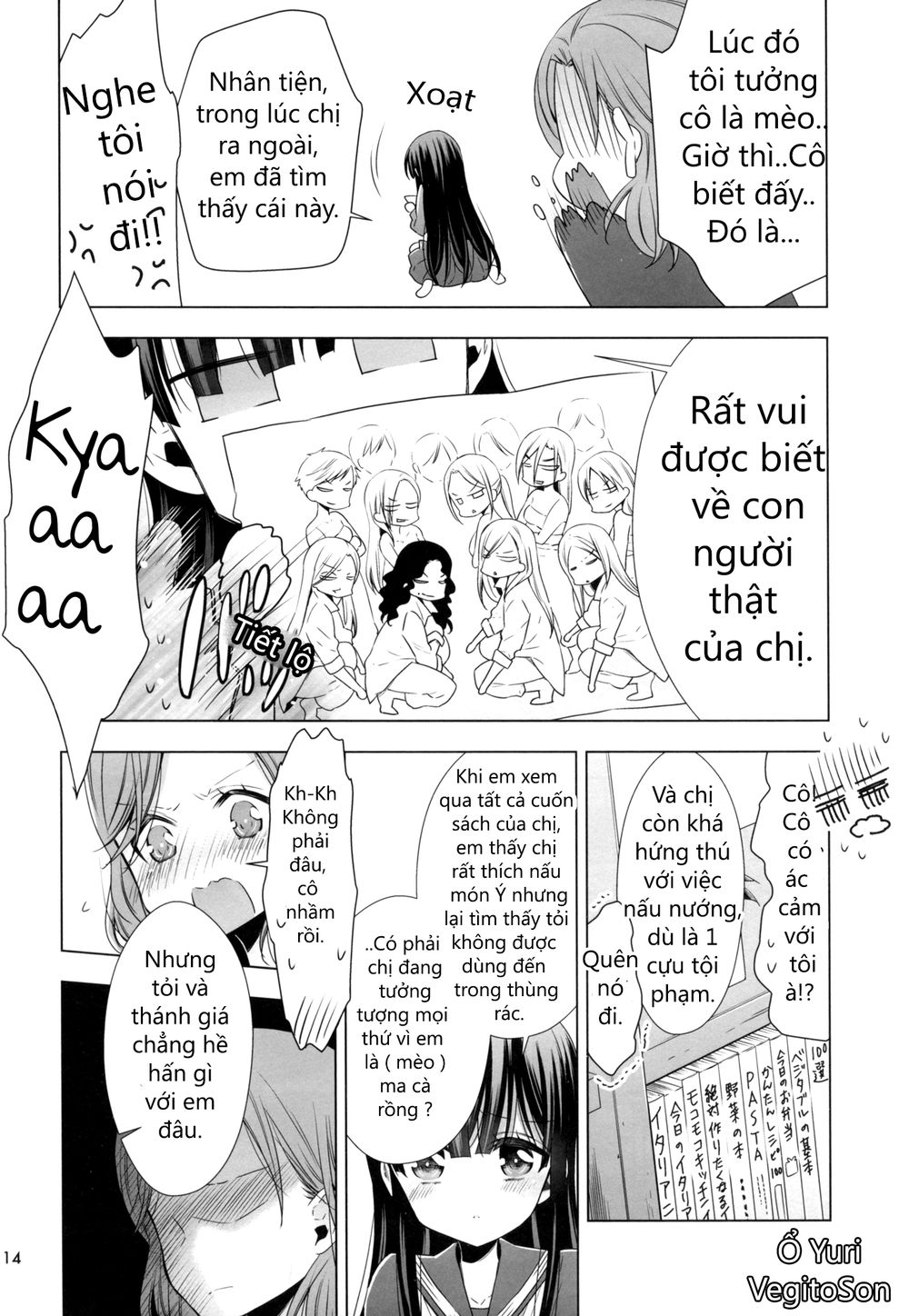 Story About Ol-San Picking Up A Cat Chương 1 Page 14