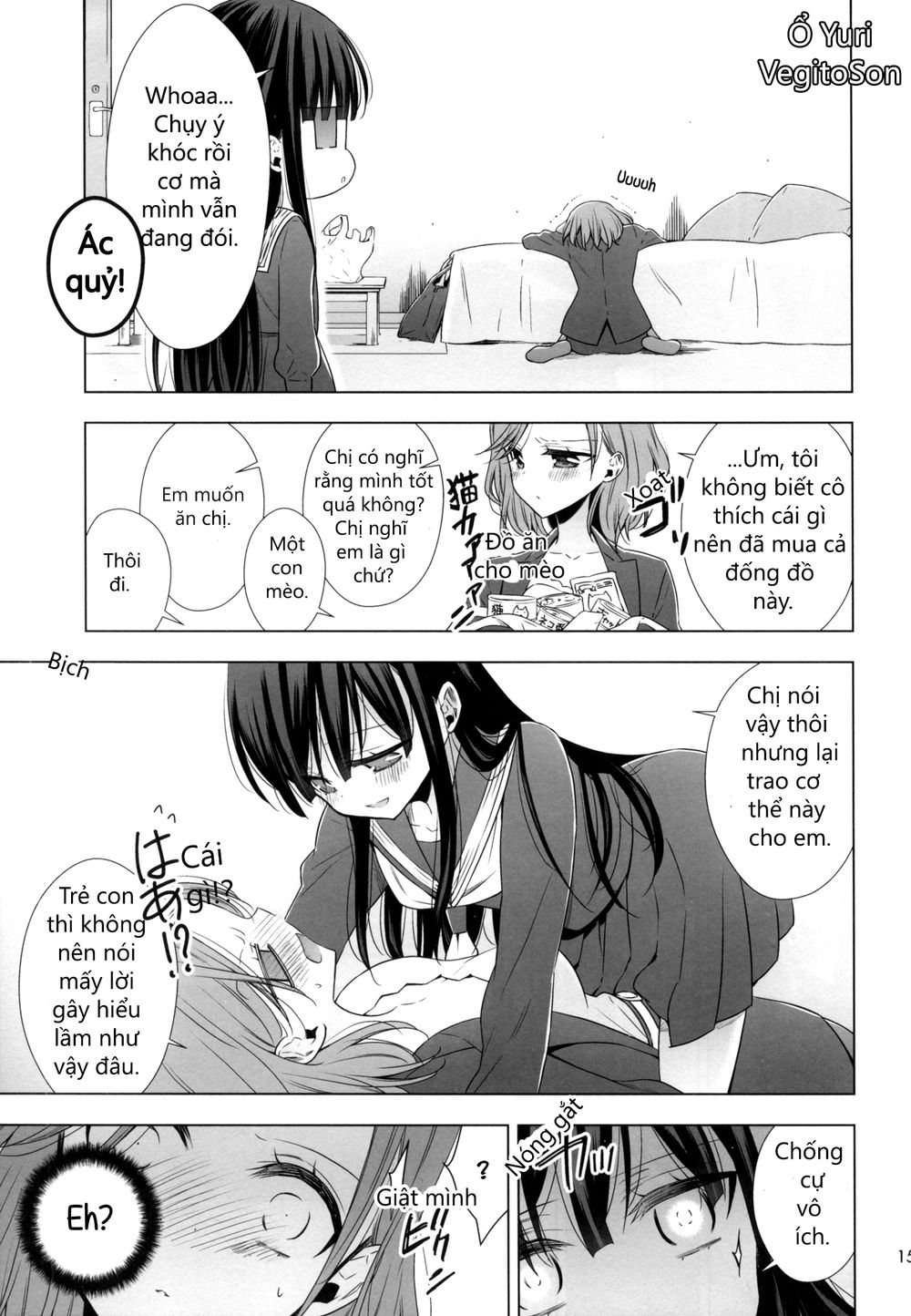 Story About Ol-San Picking Up A Cat Chương 1 Page 15