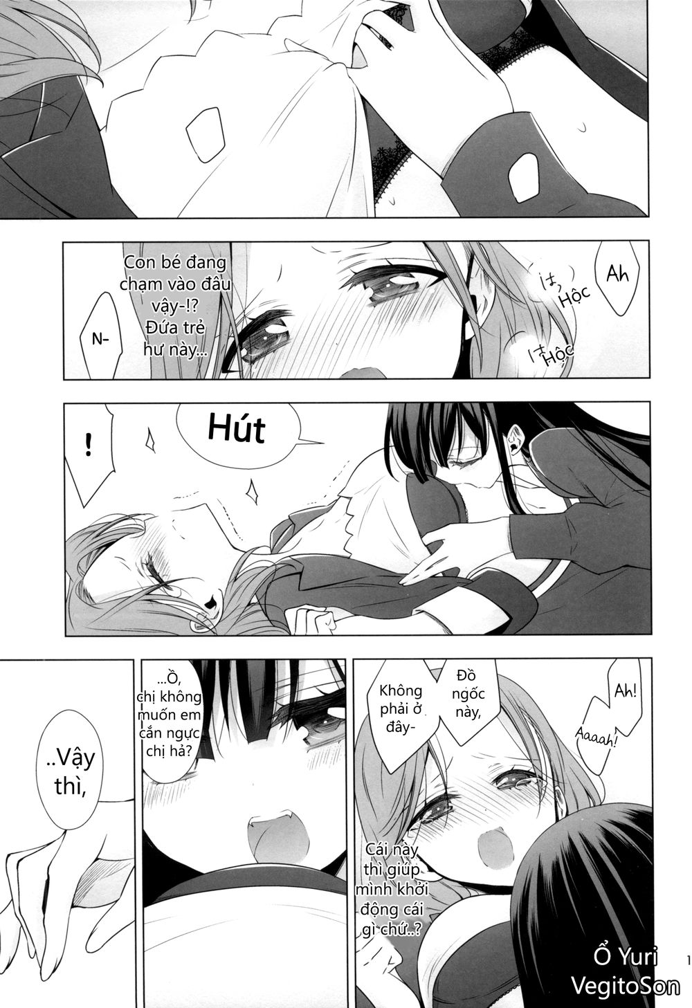 Story About Ol-San Picking Up A Cat Chương 1 Page 19